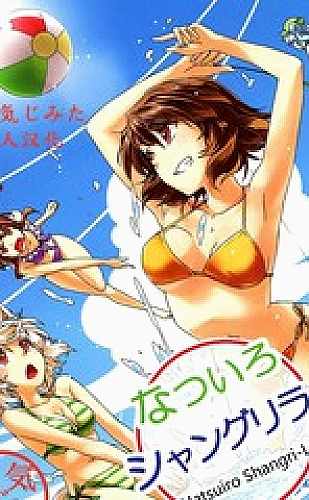 黄豆短剧免费版百度职场人生题材推荐